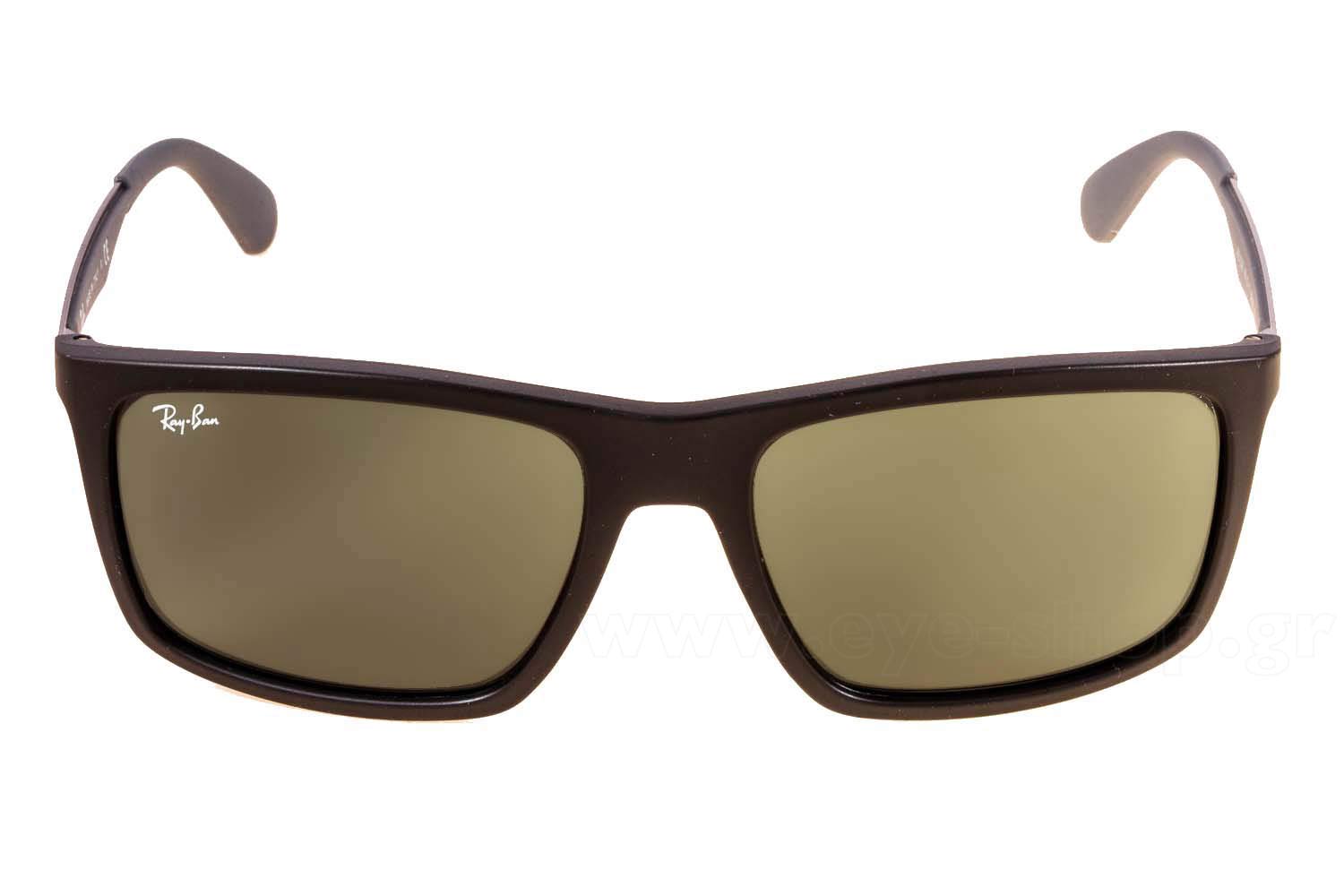 Rayban 4228