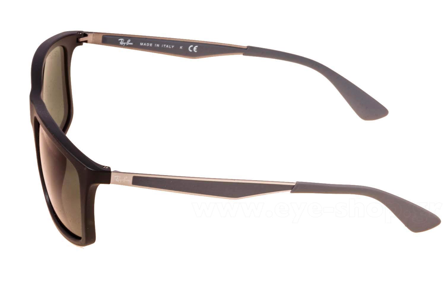 Rayban 4228