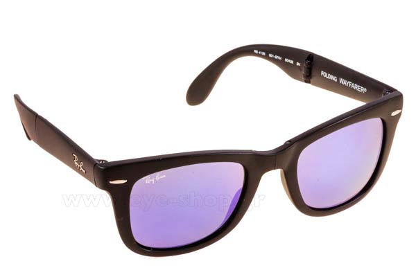 Γυαλιά Rayban 4105 Folding Wayfarer 601S1M Purple mirror Limited Edition