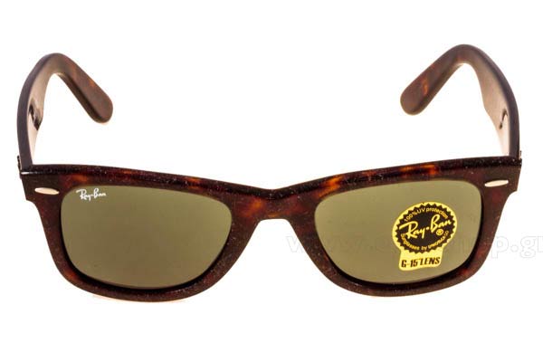 Rayban 2140 Wayfarer