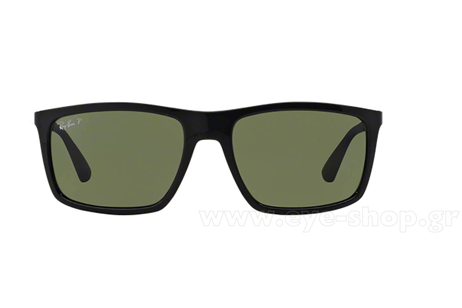 Rayban 4228
