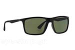 Γυαλια Ηλιου Rayban 4228 601/9A Polarized