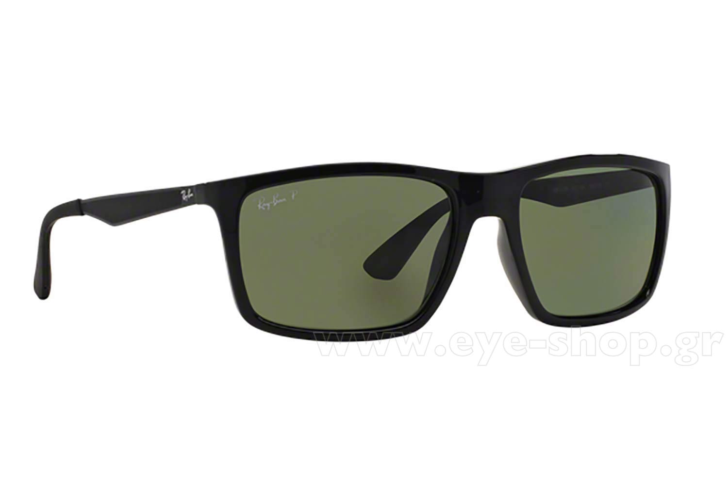 Rayban 4228