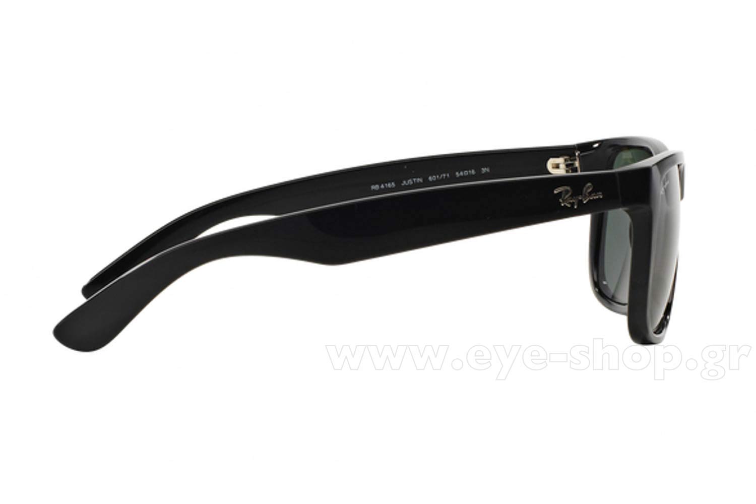 Rayban Justin 4165