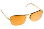 Λεπτομέρειες - Οπτικά Γυαλιά Ηλίου Rayban 3541 001/2Y Τιμή: 149.58