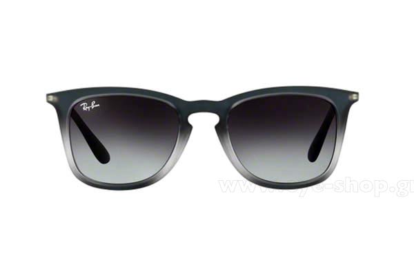 Rayban 4221