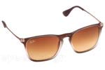 Λεπτομέρειες - Οπτικά Γυαλιά Ηλίου Rayban CHRIS 4187 622413 Τιμή: 114.96