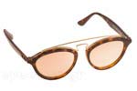Γυαλια Ηλιου Rayban 4257 60922Y