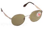 Γυαλια Ηλιου Rayban 3537 004/9A Polarized