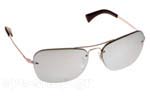 Γυαλια Ηλιου Rayban 3541 003/30