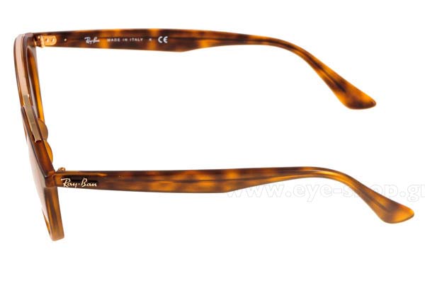 Rayban μοντέλο 4256 στο χρώμα 60926G