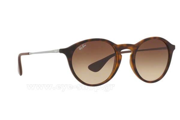 Γυαλιά Rayban 4243 865/13