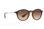 Γυαλια Ηλιου Rayban 4243 865/13