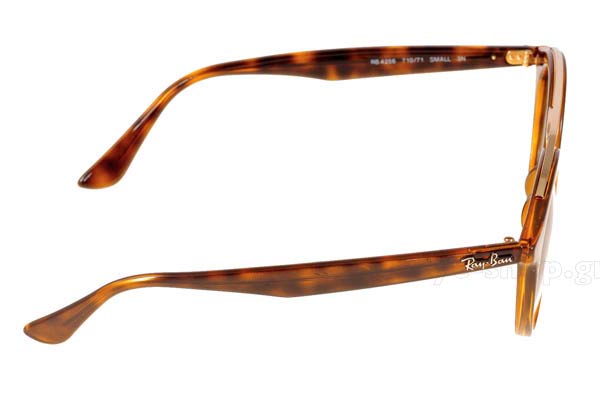 Rayban μοντέλο 4256 στο χρώμα 710/71