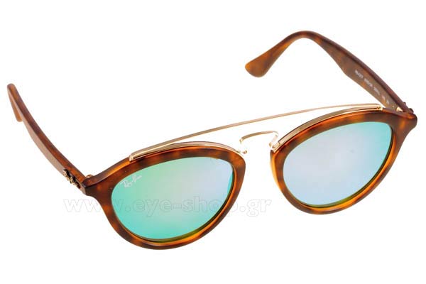 Γυαλιά Rayban 4257 60923R