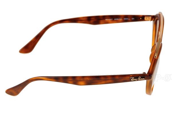 Rayban μοντέλο 4257 στο χρώμα 60925A