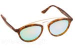 Γυαλια Ηλιου Rayban 4257 60923R Large