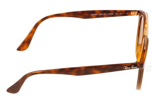 Rayban μοντέλο 4256 στο χρώμα 60923R