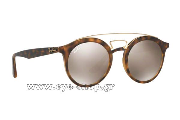 Γυαλιά Rayban 4256 60925A