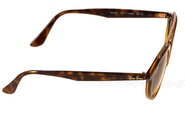 Rayban μοντέλο 4257 στο χρώμα 710/71 Large