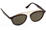 Γυαλια Ηλιου Rayban 4257 601/71 large