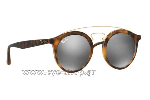 Γυαλιά Rayban 4256 60926G