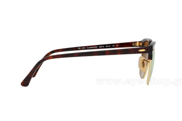 Rayban μοντέλο 3016 Clubmaster στο χρώμα 990/7O