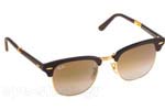 Γυαλια Ηλιου Rayban 2176 Folding Clubmaster 901S9J