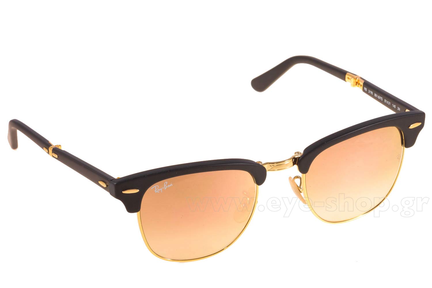 Rayban 2176 Folding Clubmaster