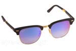 Γυαλια Ηλιου Rayban 2176 Folding Clubmaster 901S7Q