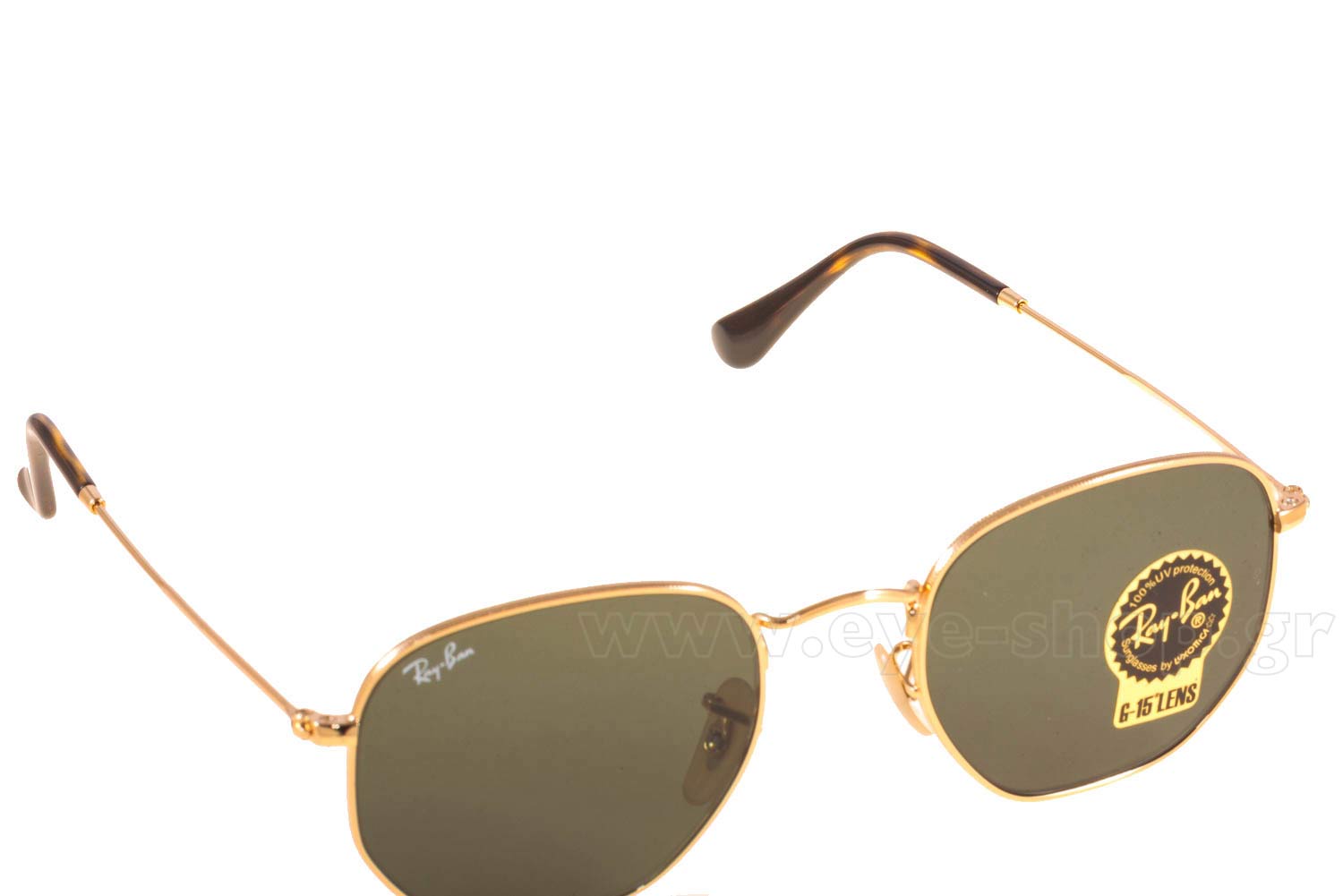 Rayban 3548N