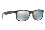 Γυαλια Ηλιου Rayban ANDY 4202 710/Y4