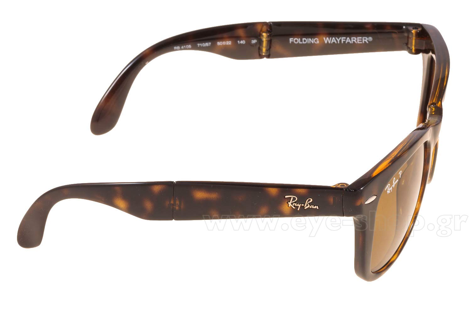 Rayban 4105 Folding Wayfarer