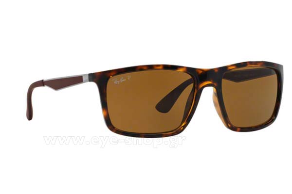 Γυαλιά Rayban 4228 710/83 polarized