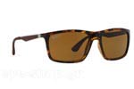Γυαλια Ηλιου Rayban 4228 710/83 polarized
