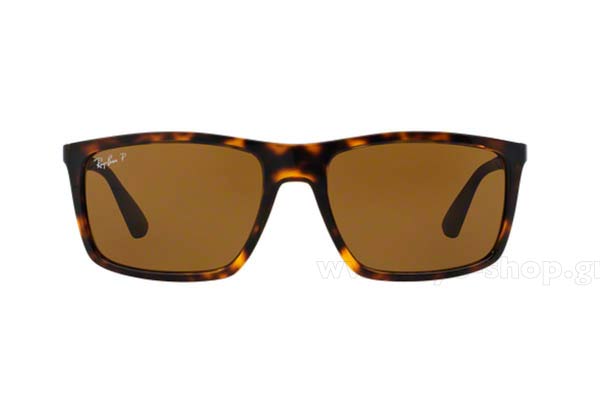 Rayban 4228