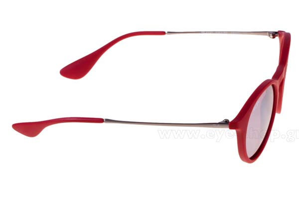 Rayban μοντέλο 4243 στο χρώμα 6264B5