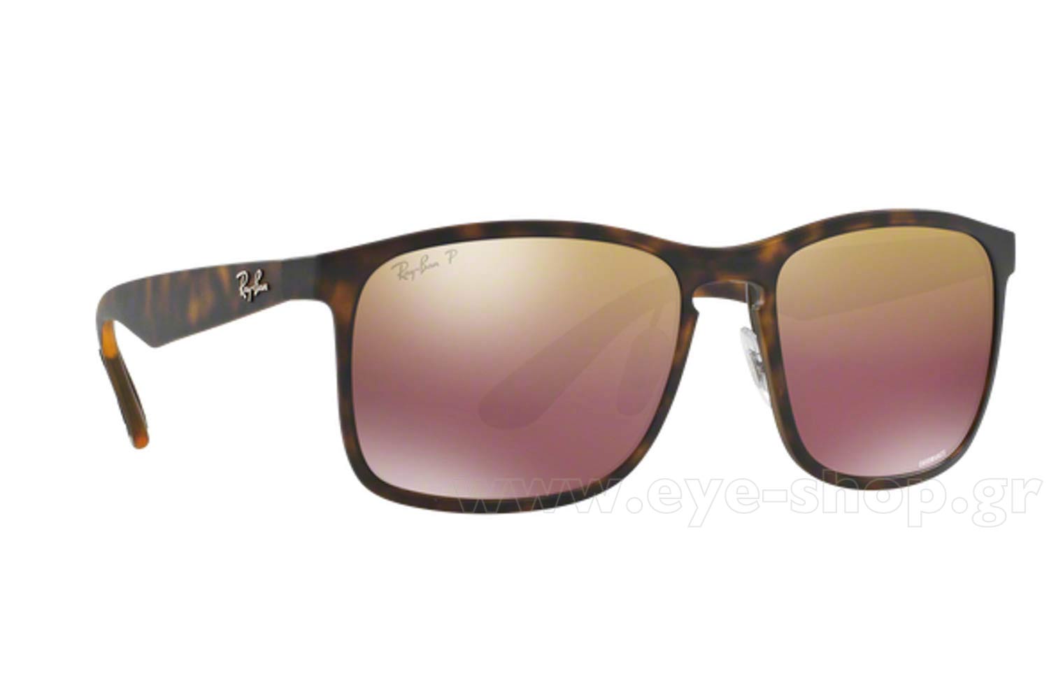 Rayban 4264