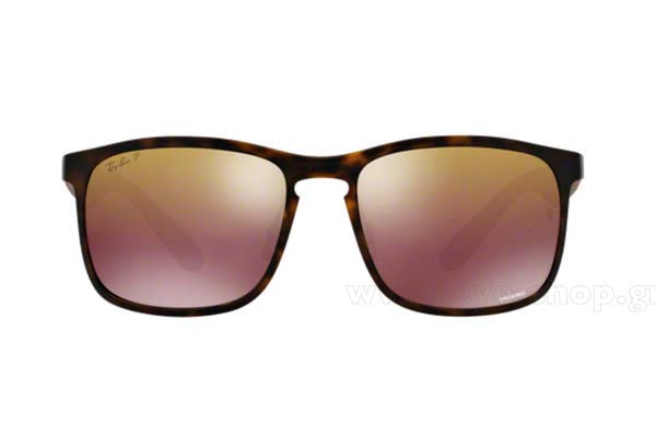Rayban 4264
