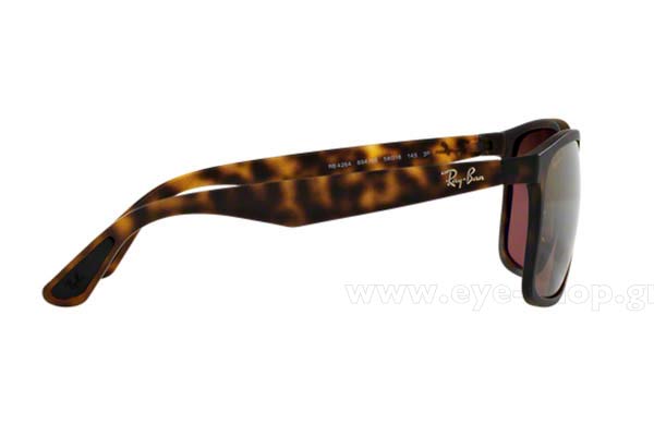 Rayban μοντέλο 4264 στο χρώμα 894/6B