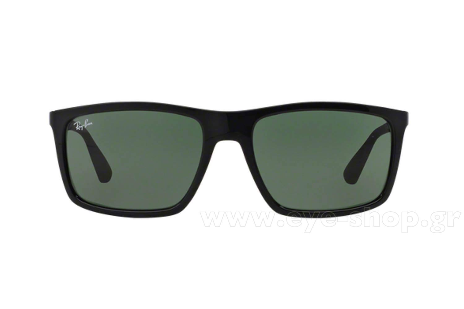 Rayban 4228