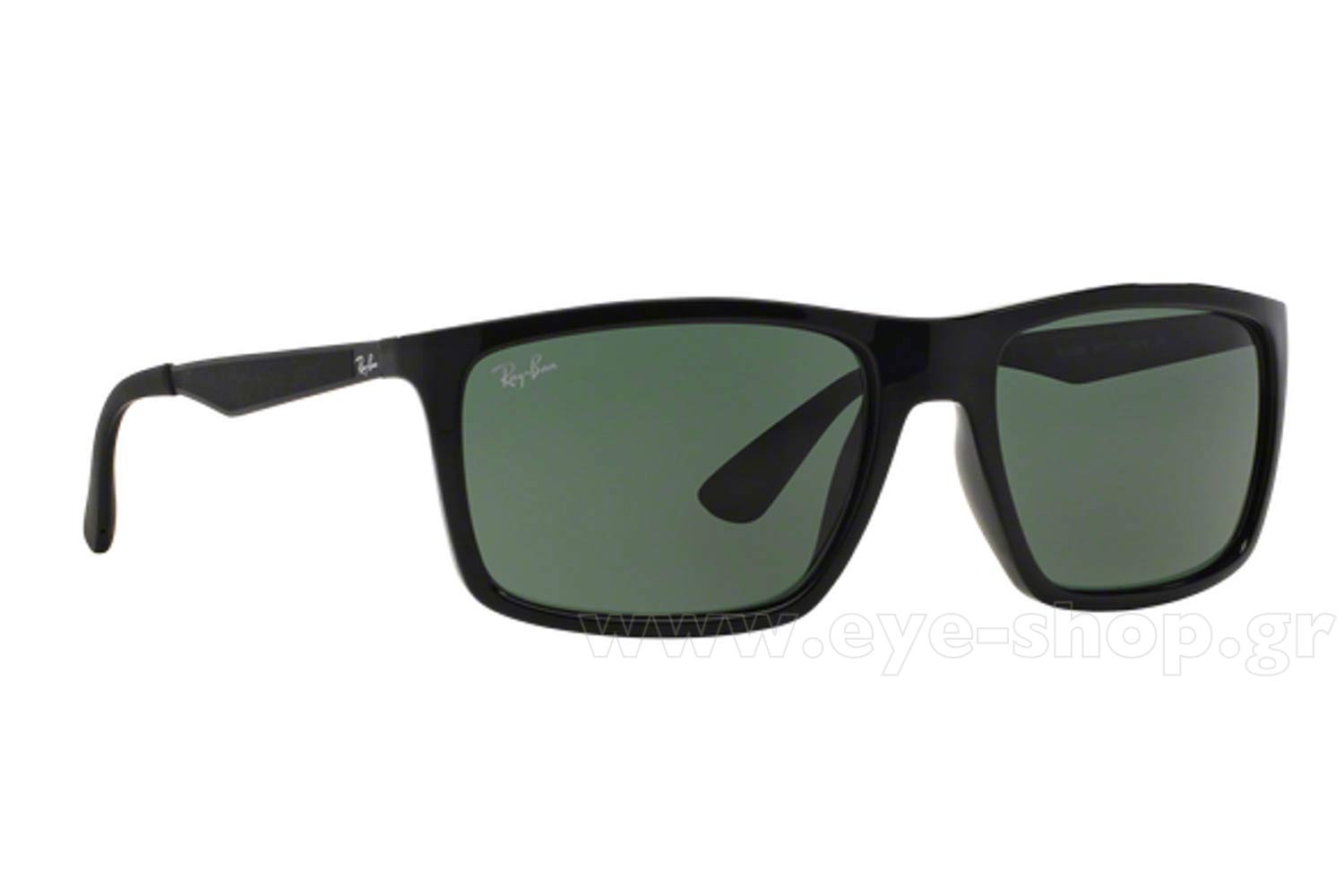 Rayban 4228