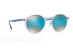 Γυαλια Ηλιου Rayban 4242 6289B7