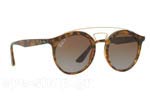 Γυαλια Ηλιου Rayban 4256 710/T5 Gatsby polarized