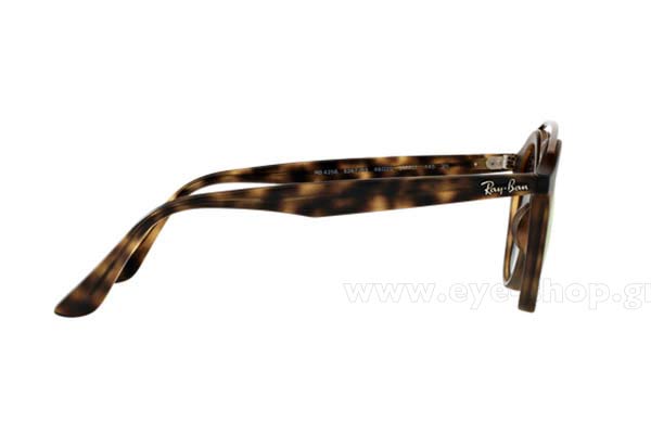 Rayban μοντέλο 4256 στο χρώμα 6267B9