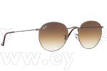 Γυαλια Ηλιου Rayban 3447N Round Metal 004/51