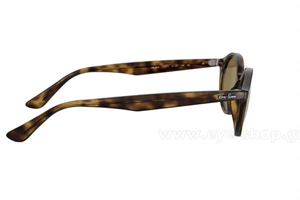 Rayban μοντέλο 4315 στο χρώμα 710/73