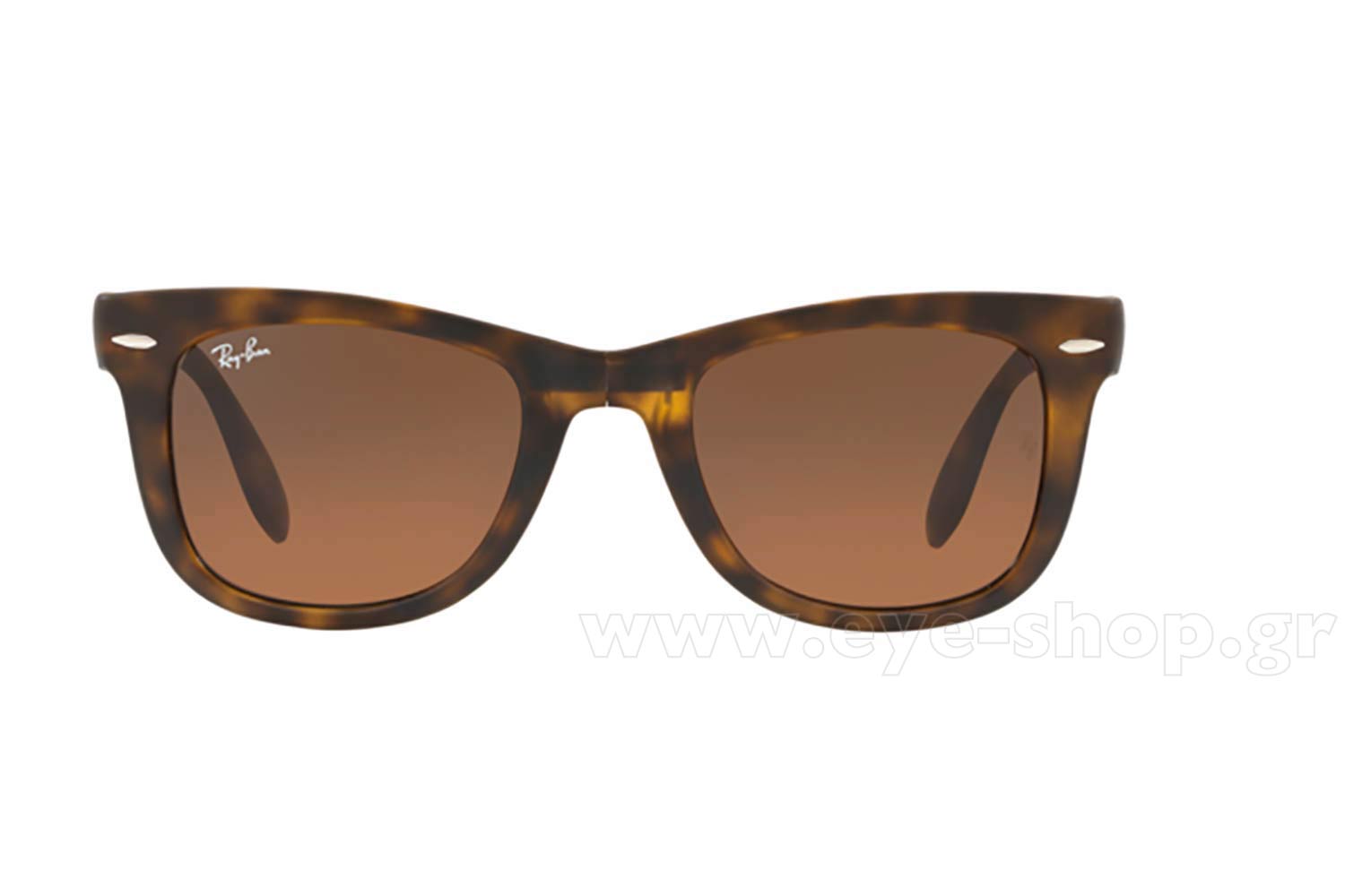 Rayban 4105 Folding Wayfarer