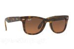 Γυαλια Ηλιου Rayban 4105 FOLDING WAYFARER 894-43