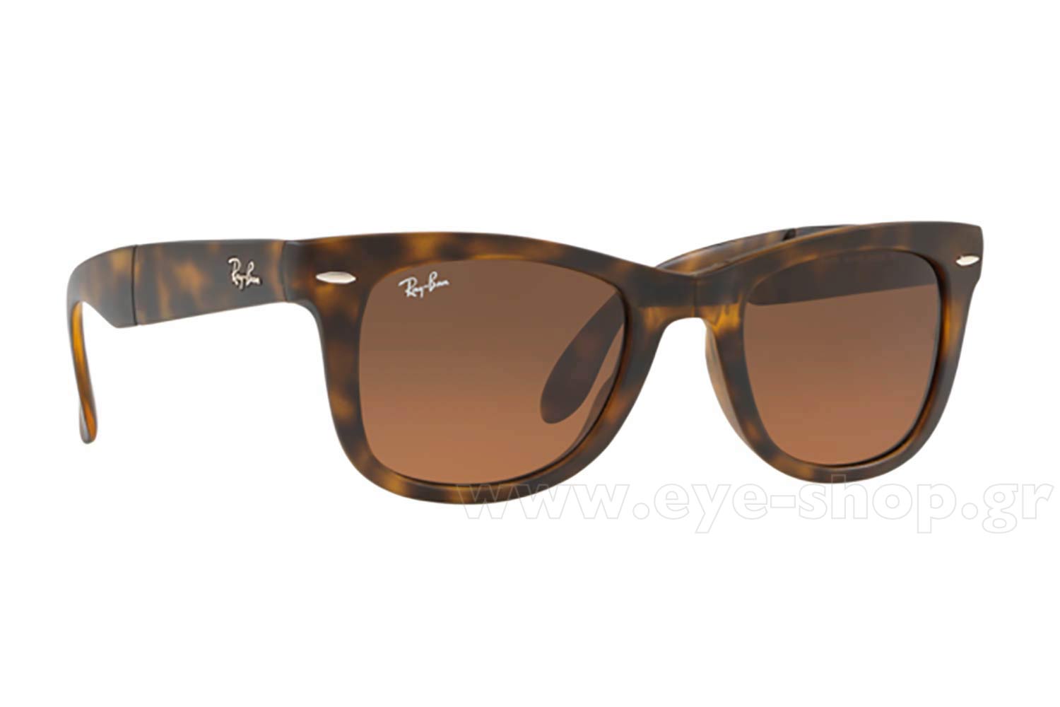 Rayban 4105 Folding Wayfarer